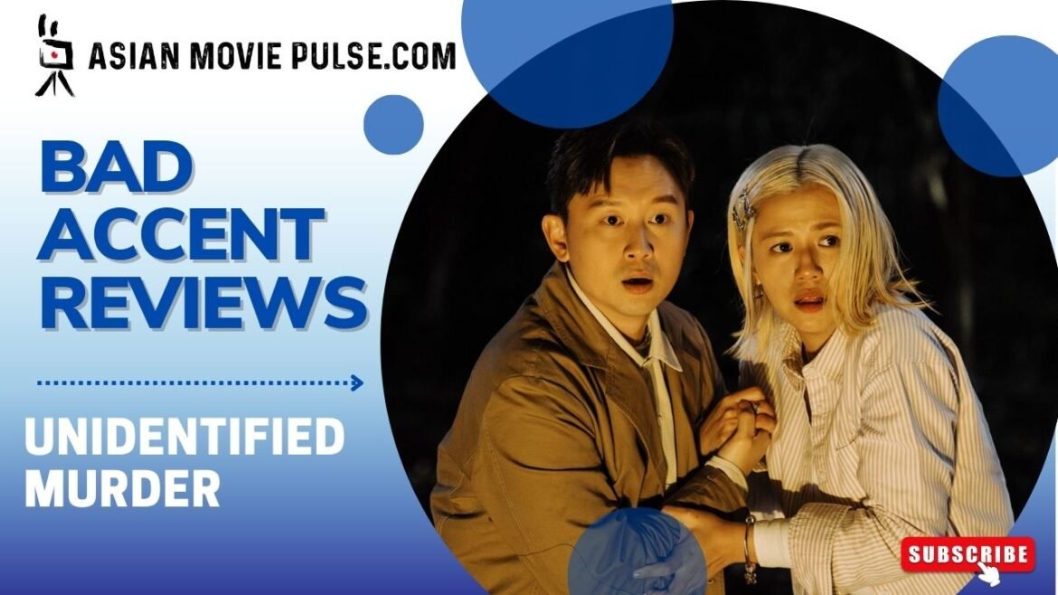 Unidentified Murder (2025) by Kwok Ka-hei, Jack Lee Bad Accent Review