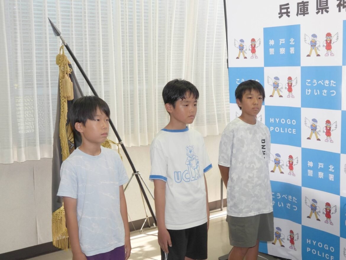 ‘Hey Siri, Call 119’: How three kids proved a smartphone can be a lifeline