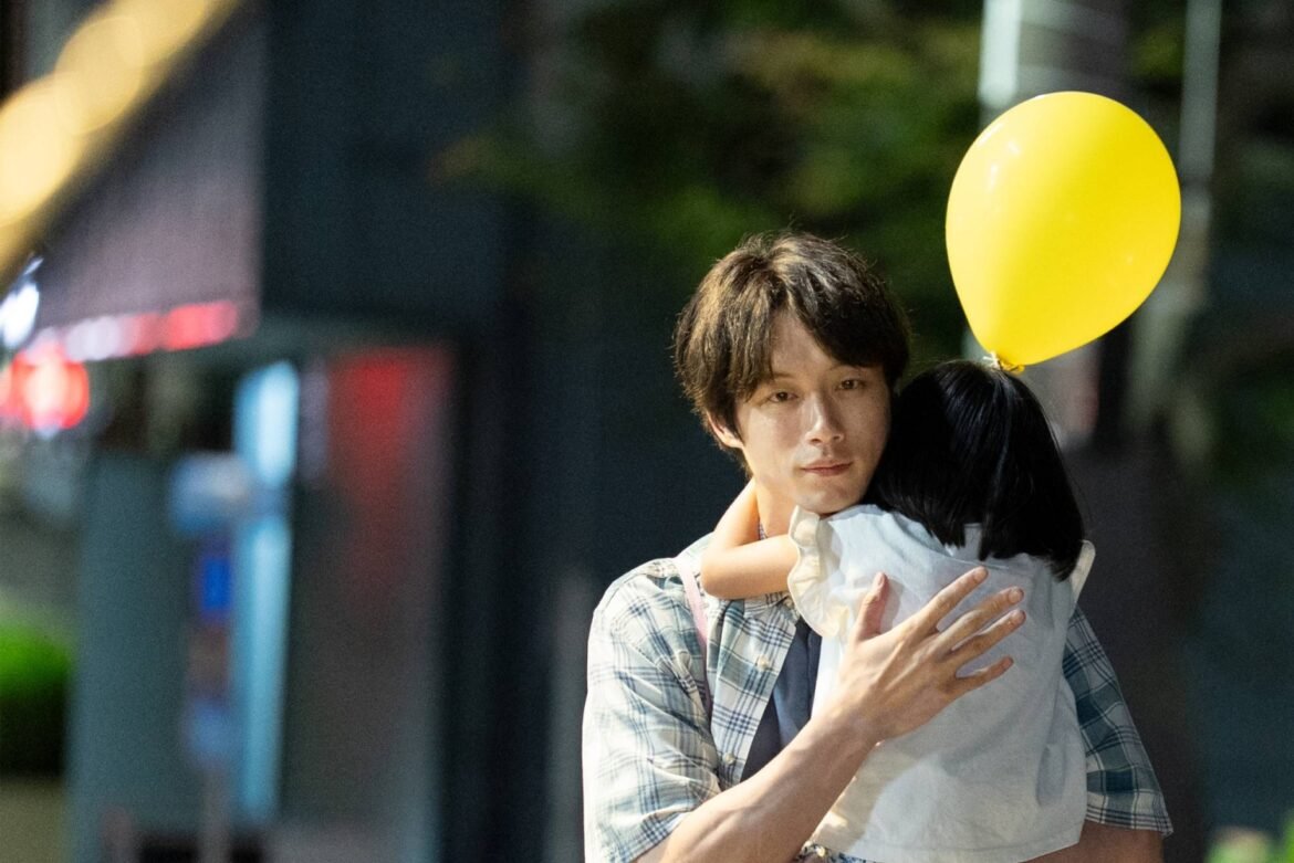 ‘I Don’t Know You’: A provocative, humanist drama with no easy answers
