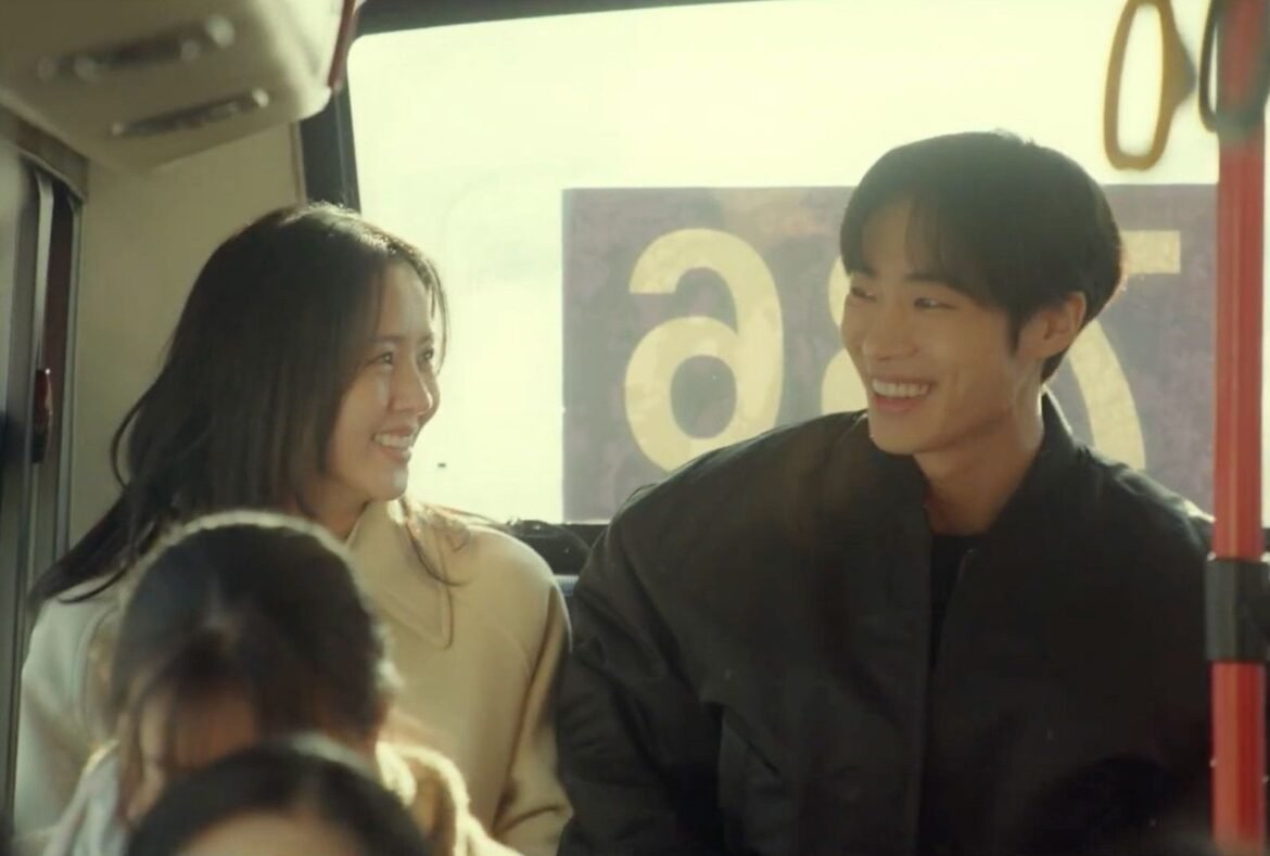 Choo Young Woo, Kim So Hyun star in university melodrama