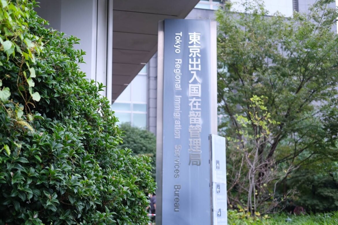 Japan officially overhauls permanent residency rules