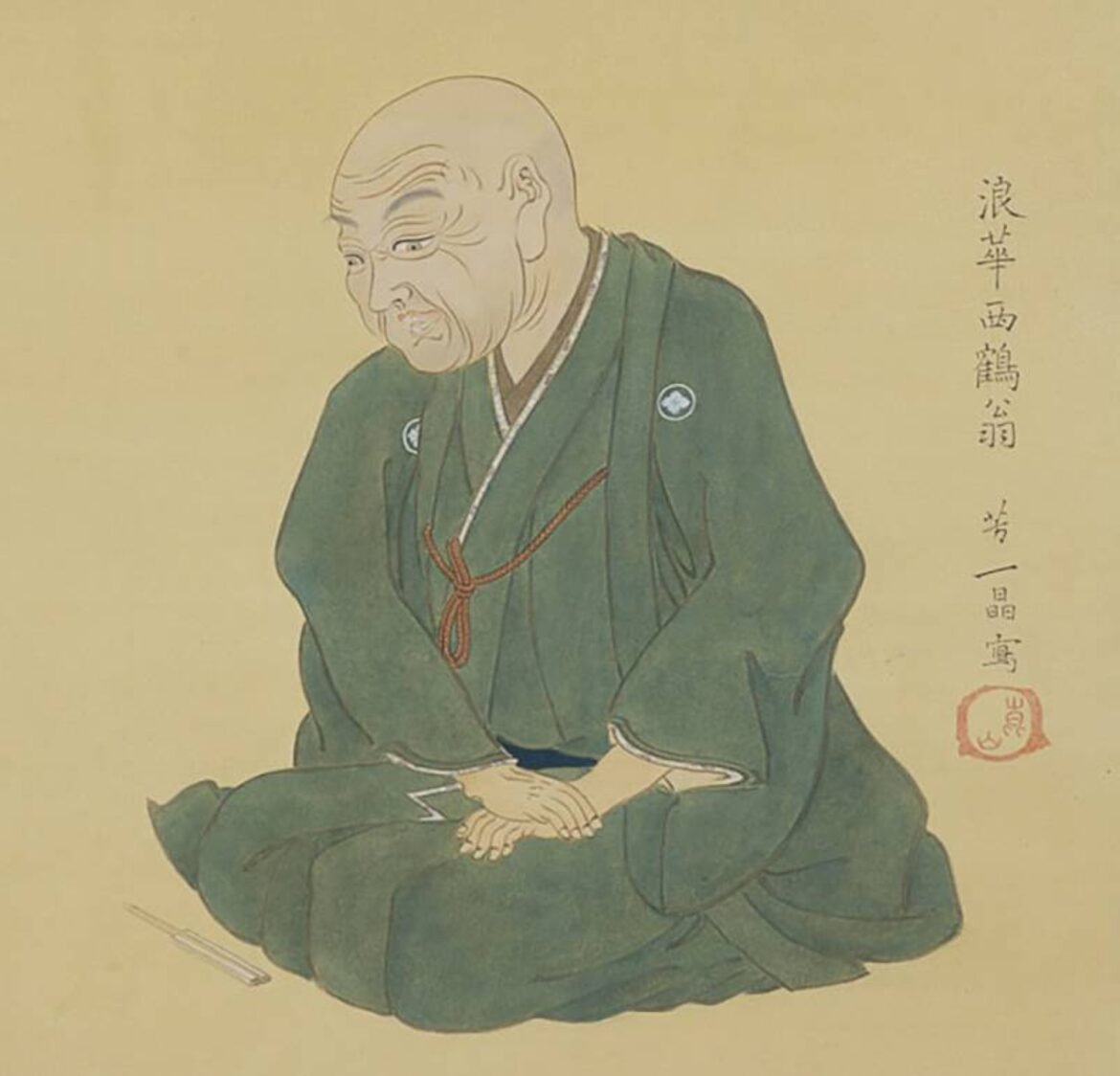 Love, lust and life in Saikaku’s Japan