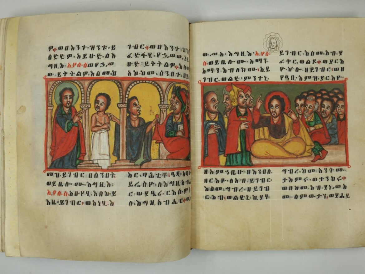 Rare Ethiopian manuscript stolen by British forces triggers restitution row | Arts and Culture News