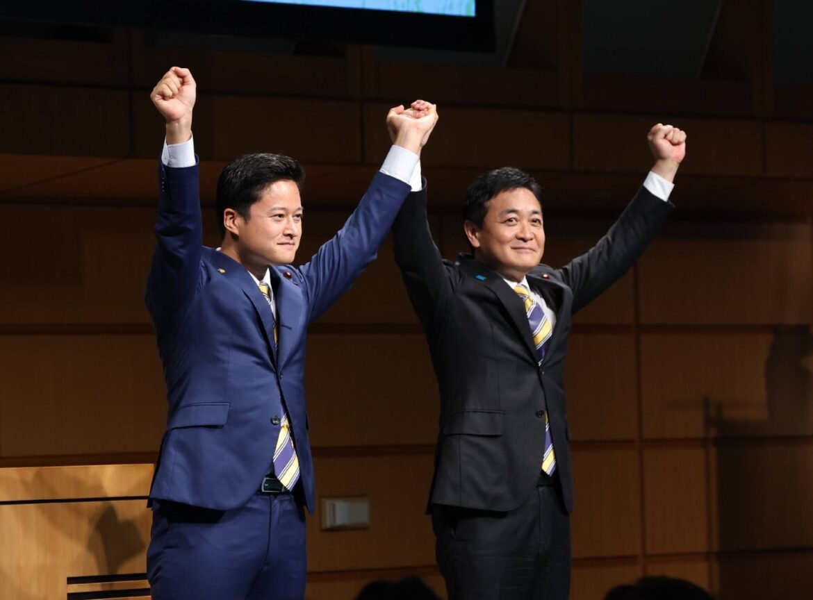 Tamaki wins third term as head of Japan opposition DPP