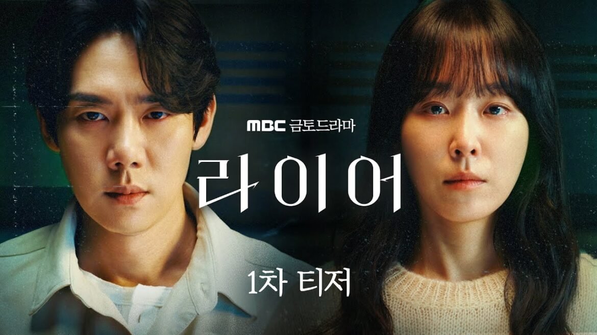 Teaser trailer for MBC drama “The Perfect Lie”