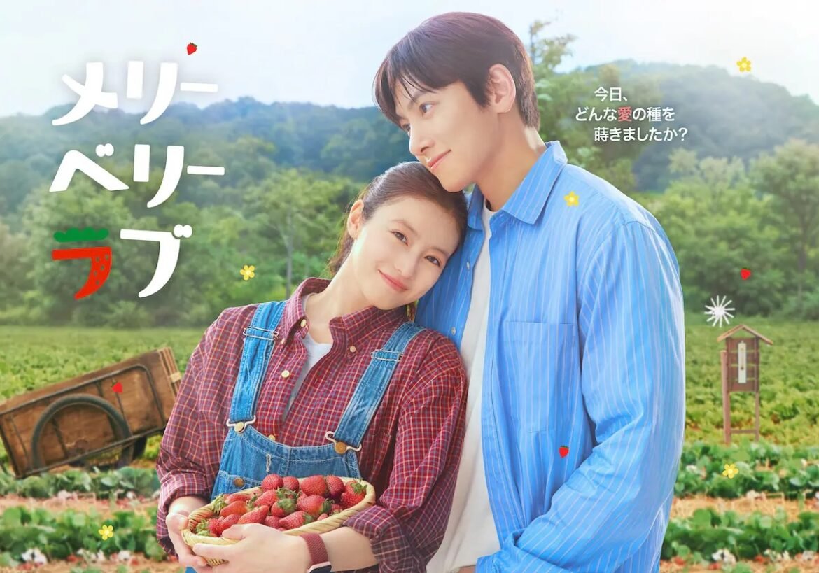 Trailer for NTV-Disney+ drama “Merry Berry Love”