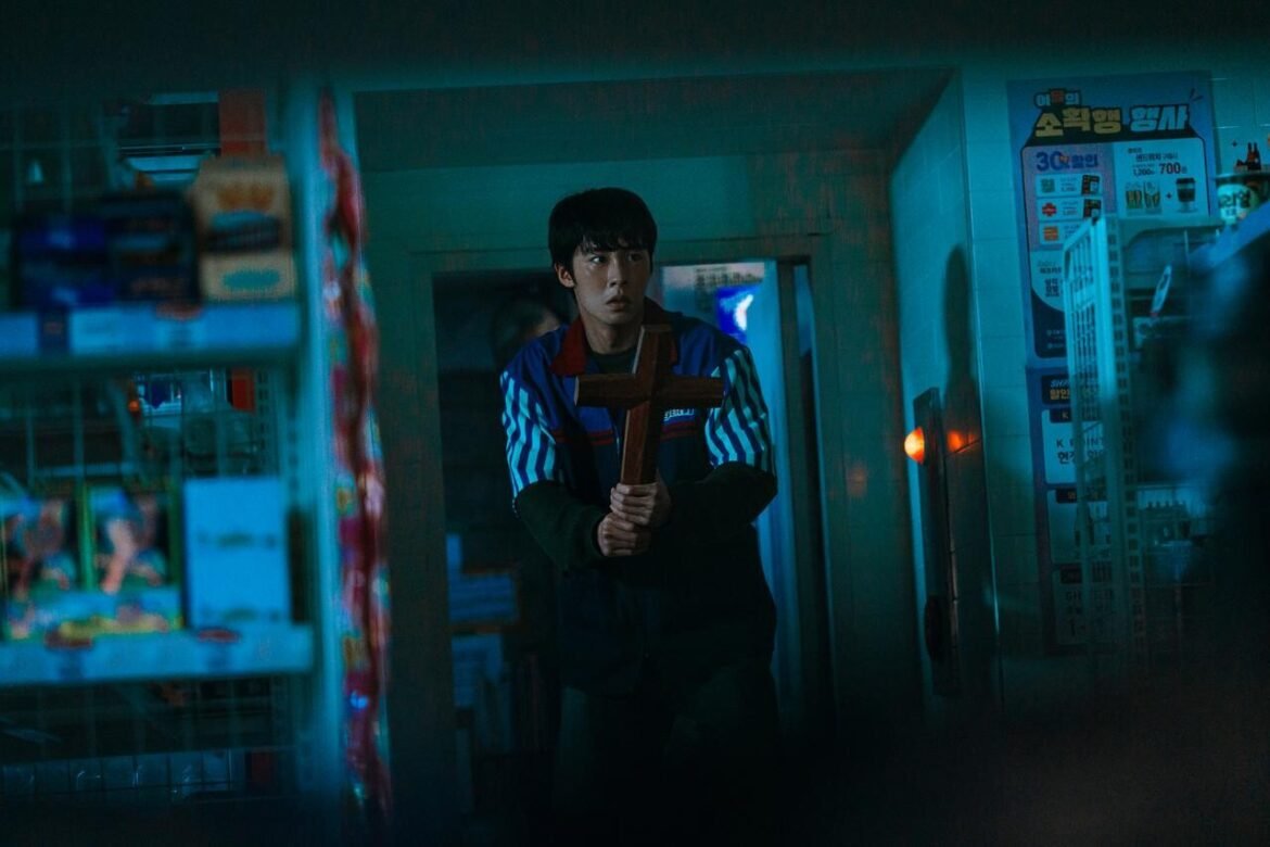 Main trailer for Netflix drama “Dead-End Job”