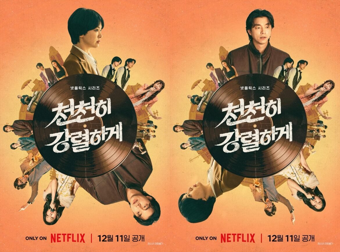 Teaser posters and release date for Netflix drama “Tantara”