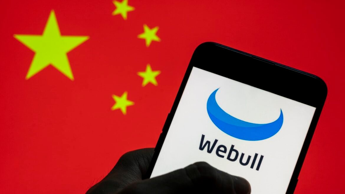 Trading platform Webull's China ties are national security risk: Congress